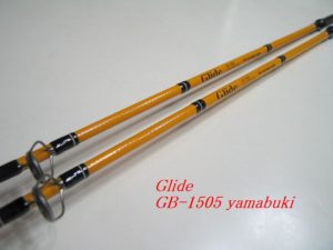 gb-1505yamabuki02